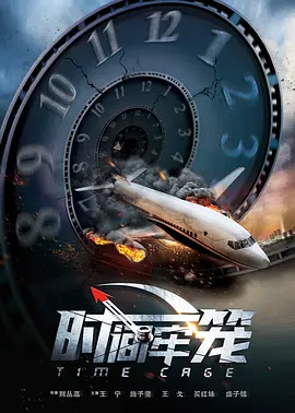 伊人高清视频