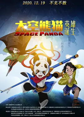 伊人高清视频